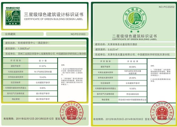 TIM截图20200602095931.jpg