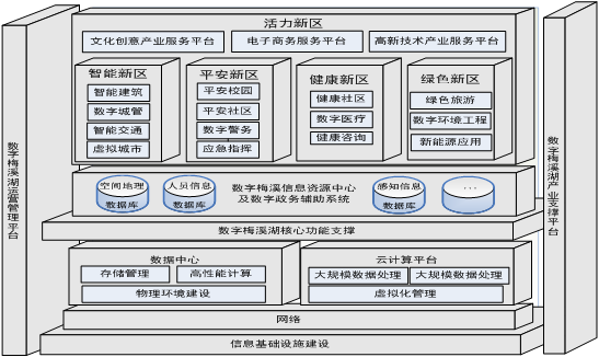 image006.png
