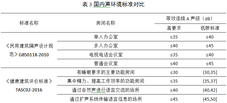 1630559744141778.png